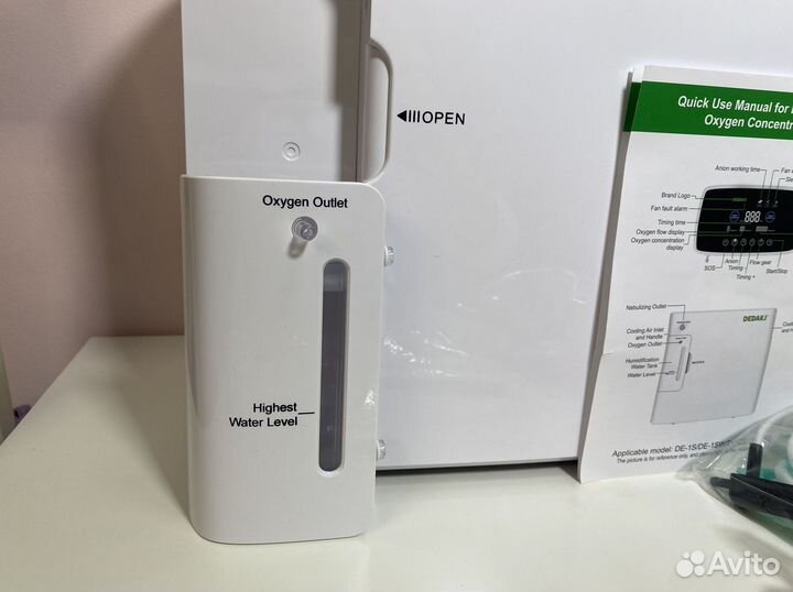 Кислородный концентратор 5л Бесплатная доставка