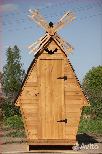 Уличный туалет