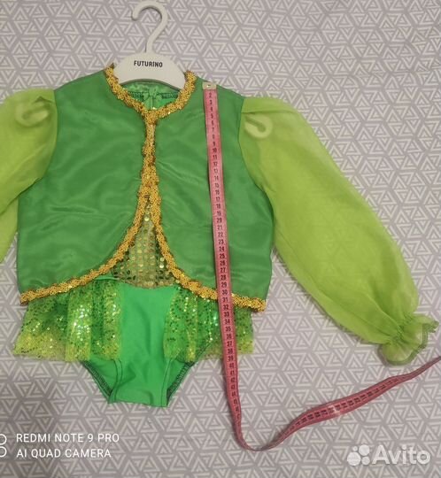 Костюм Лягушки для гимнастики,танцев,выступления