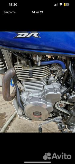 Suzuki DR650se