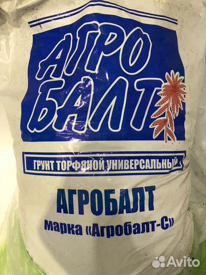 Торф агробалт-с