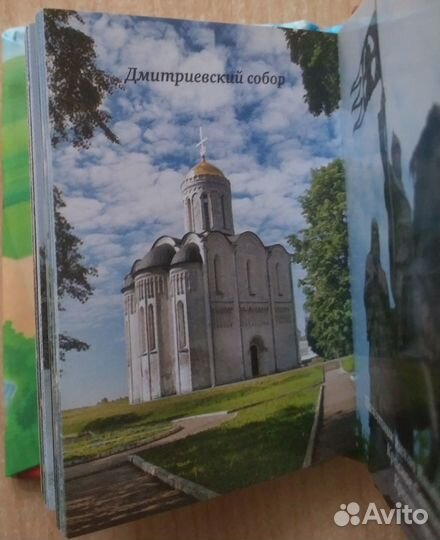 Мини-книжка Золотое кольцо России