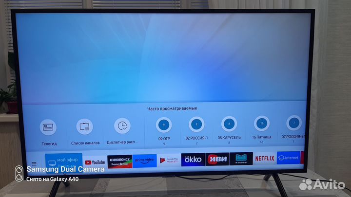 Телевизор UHD Samsung SMART tv 43 4k