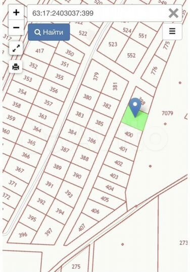 Участок 8 сот. (ИЖС)