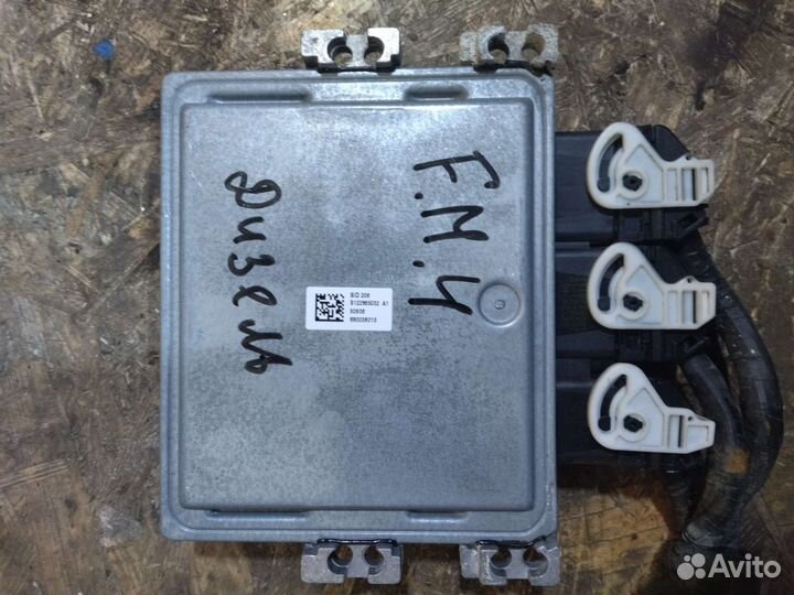 Эбу форд мондео 4 2.0 tdci