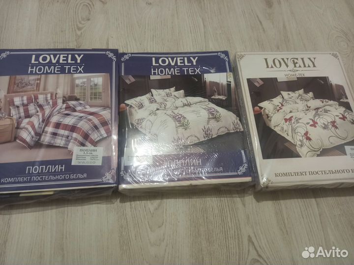 Постельное белье сатин евро двушки 2.0