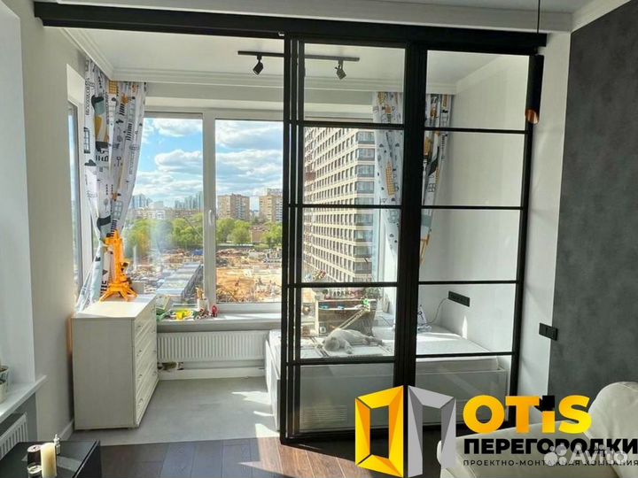 Перегородка для зонирования