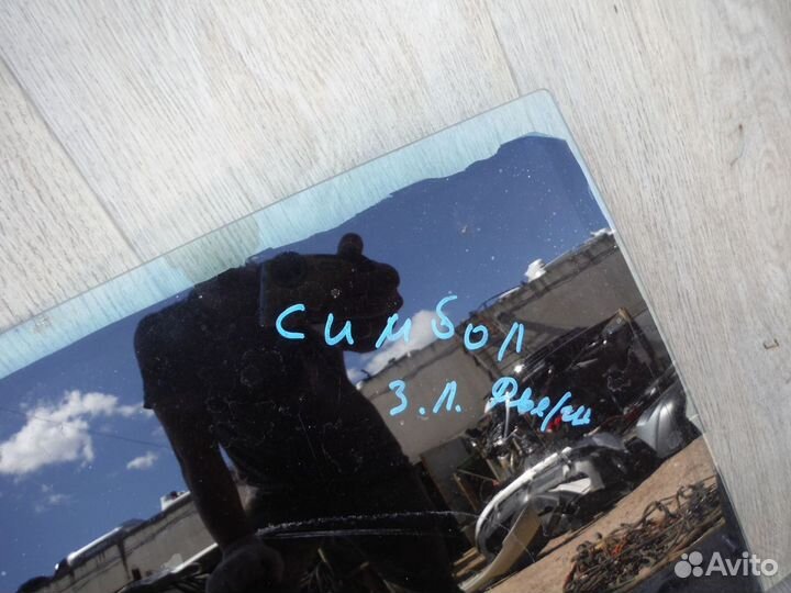 Стекло двери задней левой Renault Symbol 2005