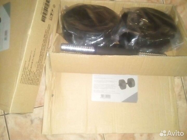 Гантели 7.2 кг новые