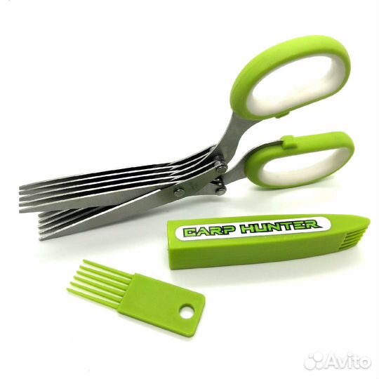 Ножницы для резки червей рыболовные