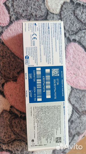 Линзы контактные однодневные acuvue