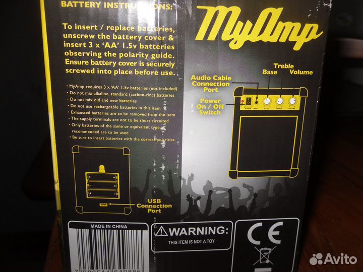 Колонка портотивная