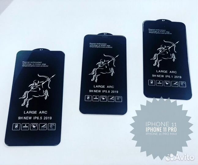 Защитные стекла для Samsung,Huawei,Xiaomi,Honor