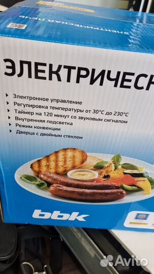 Электрическая печь BBK 30L Артикул