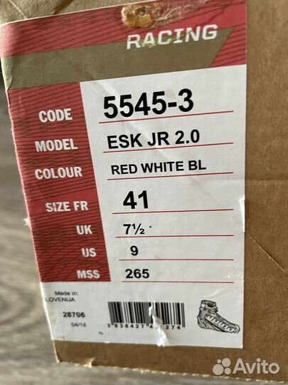 Лыжные ботинки alpina