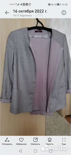 Брючный костюм женский 42 44 синий