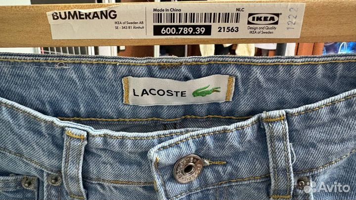 Lacoste Джинсы