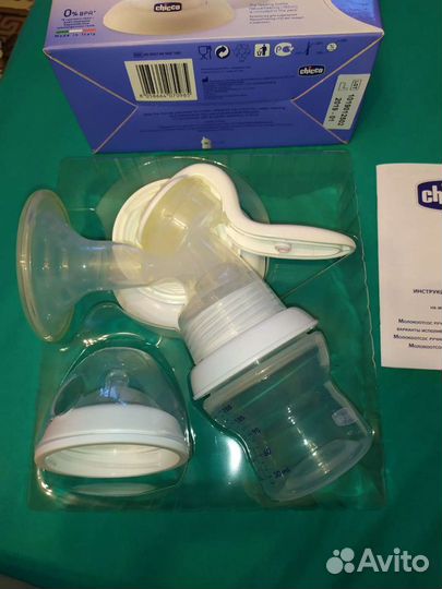 Молокоотсос ручной