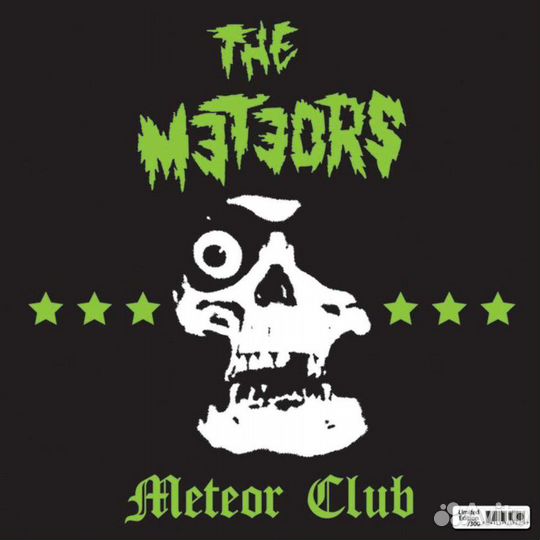 Bauhaus/Meteors/Voivod/Cure/Сектор Газа DVD*