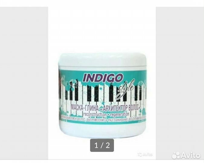 Безсульфатный шампунь,бальзам,кондиционер,маски