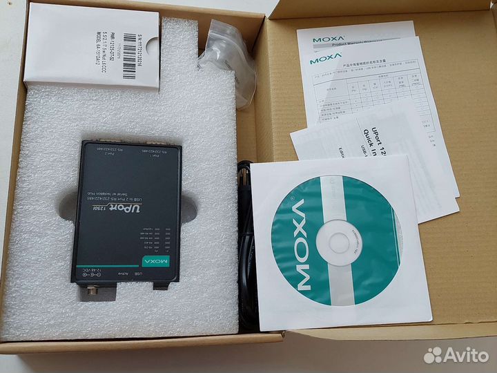 Moxa uport 1250 i
