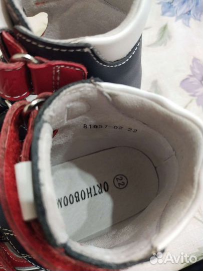 Сандали 22размер