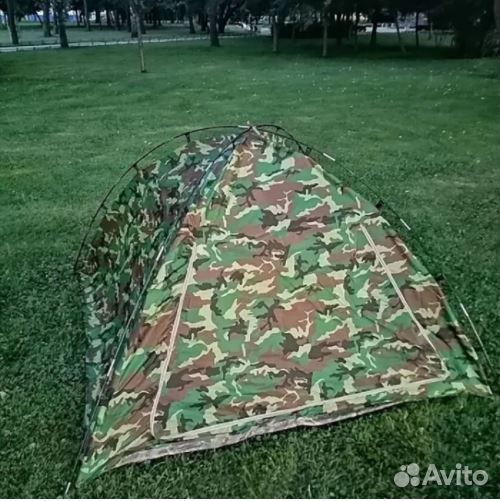 Палатка 3-местная для рыбалки и туризма