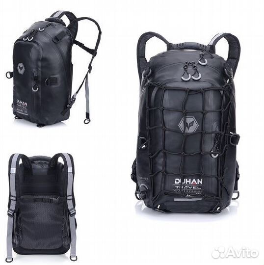 Моторюкзак