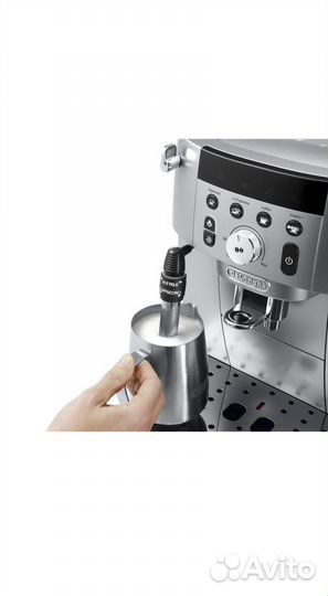 Кофемашина автоматическая DeLonghi ecam 250.31.SB