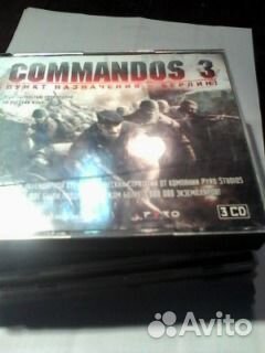 Игры для компьютера - большой выбор