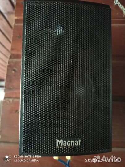 Magnat Symbol Pro 110 black