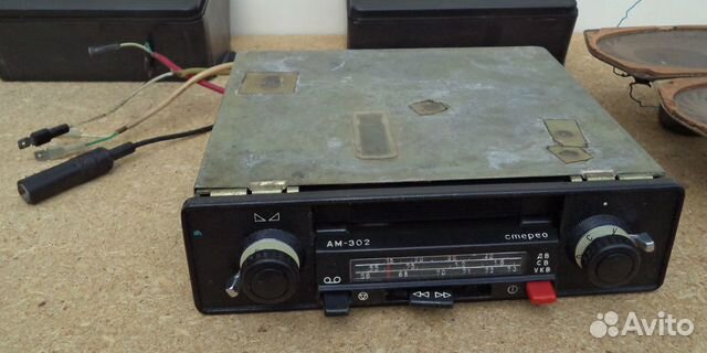 Автомобильная магнитола 