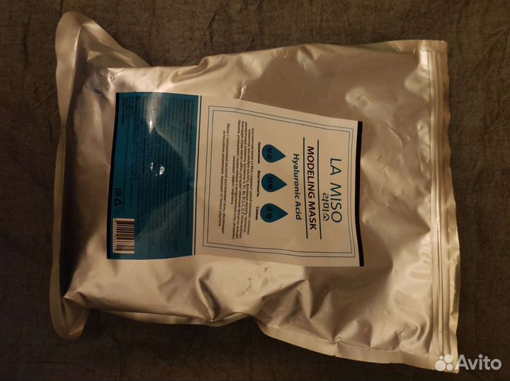 Маска для лица