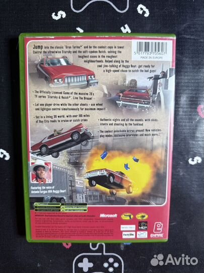 Starsky & hutch xbox