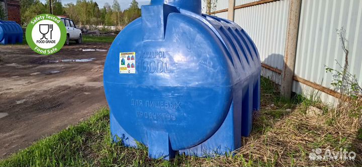Резервуар для воды 1000 л / гарантия 5 лет
