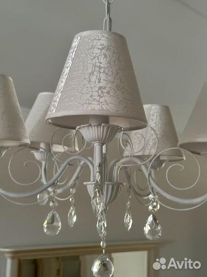 Люстра