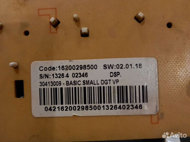 Модуль стиральной машины indesit