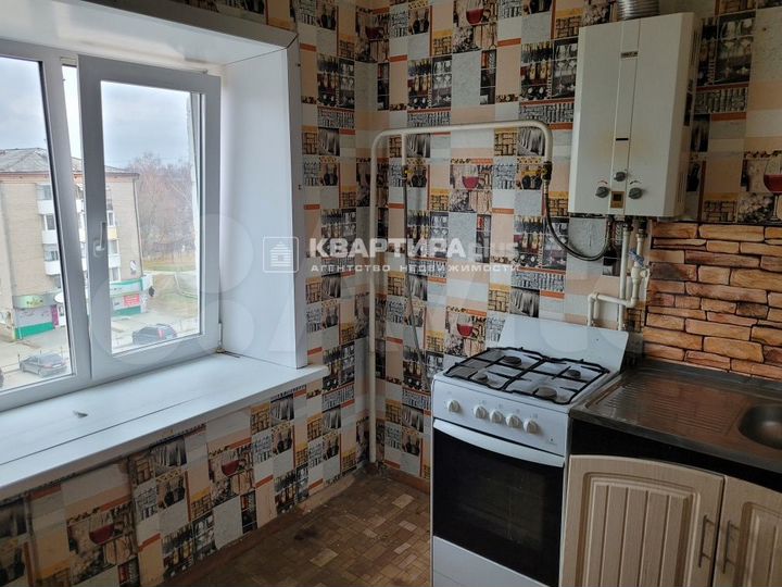 1-к. квартира, 33,9 м², 5/5 эт.