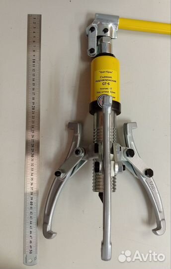 Съемник подшипников гидравлический 5 т