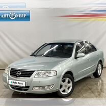 Nissan Almera Classic 1.6 MT, 2006, 227 000 км, с пробегом, цена 460 000 руб.