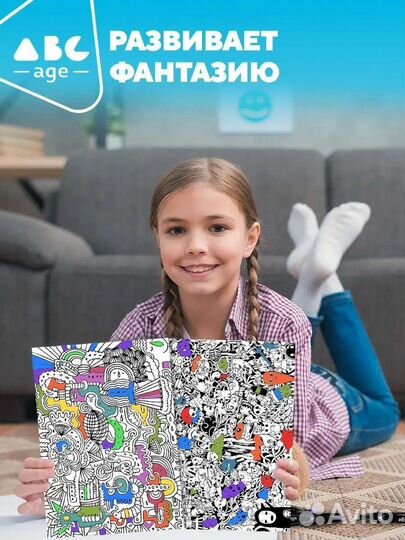 Маркеры для скетчинга 80 штук