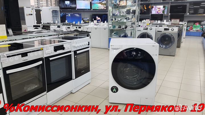 Стиральная машина LG