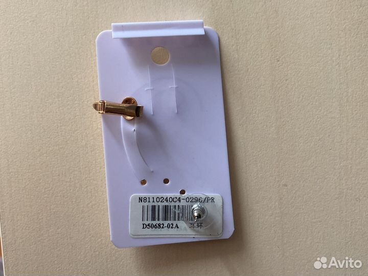 Серьга-клипса на ухо