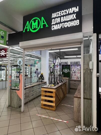 Кабель Xiaomi для зарядки фитнес-браслета Mi Band