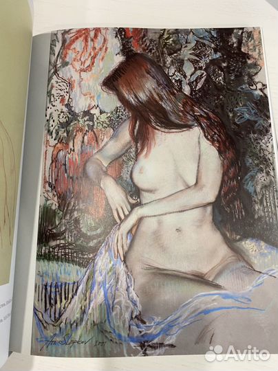 Альбом Анатолий Слепков