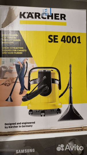 Пылесос karcher SE 4001, желтый