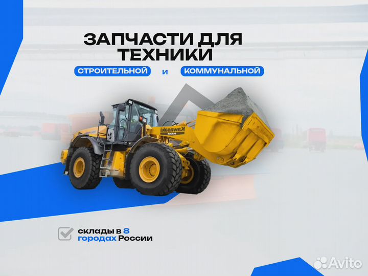 Гидрораспределитель 03Р40-1А8A8A8 GKZ1