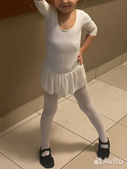 Купальник для хореографии и балета