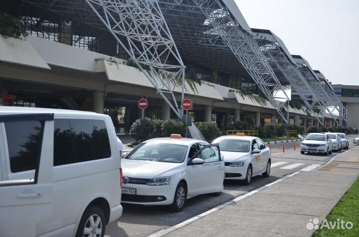 Такси-Трансфер Сочи Аэропорт