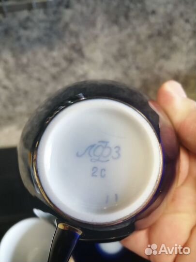 Кофейный сервиз Рига, чайная пара лфз